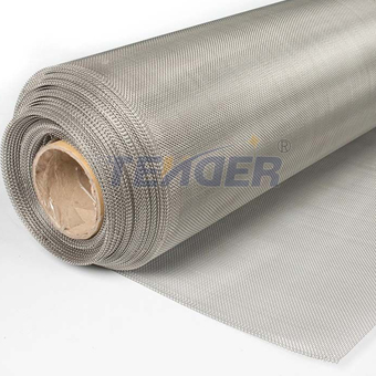 Plain Weave Wire Mesh