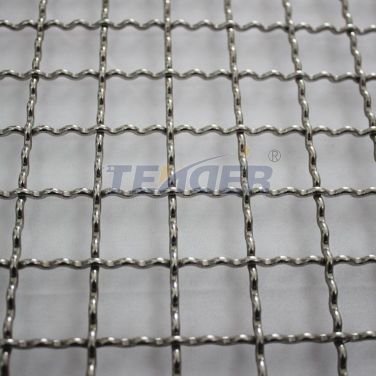 Stainless Steel Crimped 304 Mesh #2 .063  Cloth Screen 10”x37” 