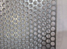 Fabricated using premium quality of stainless steel, the offered range of Stainless Steel Perforated Sheets is designed in compliance with international quality norms. Stainless steel is used for the perforation because it provides excellent strength and resistance against corrosion.