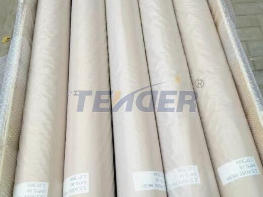 Plain Weave Wire Mesh