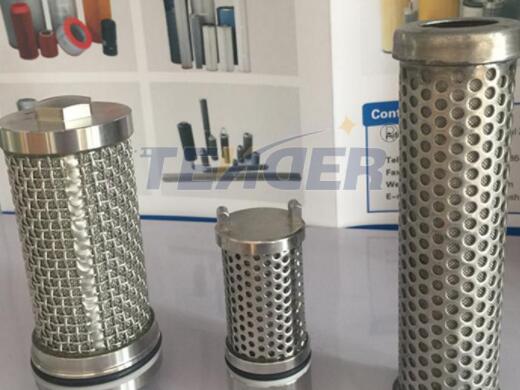 Perforated Metal Cylinder Supplier